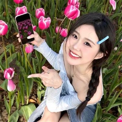 完美的一对