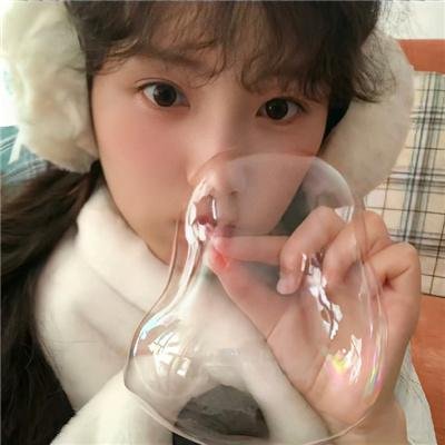 我的美丽人生